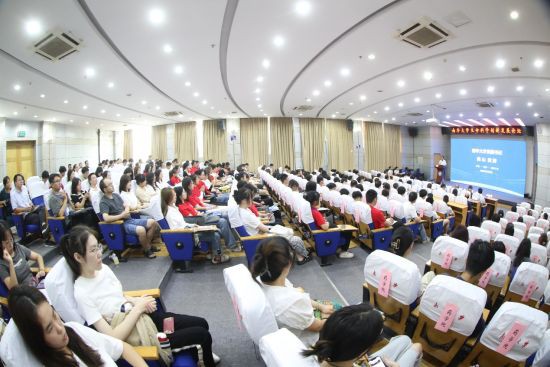 8月25日，南華大學舉行生命科學創新發展論壇。